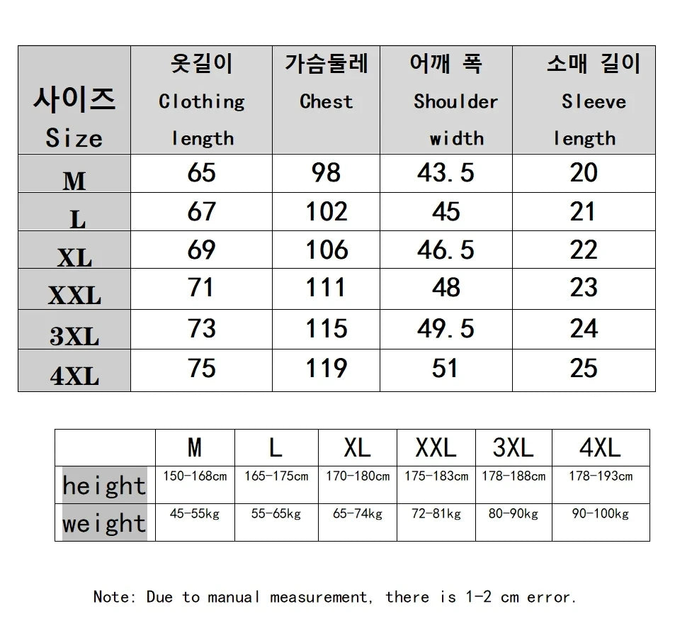 Men's Bamboo Mesh T-Shirt - Breathable Summer Top